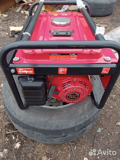 Генератор бензиновый бу
