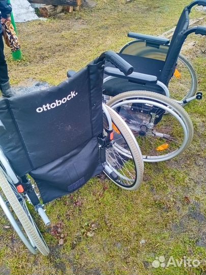 Инвалидная коляска бу