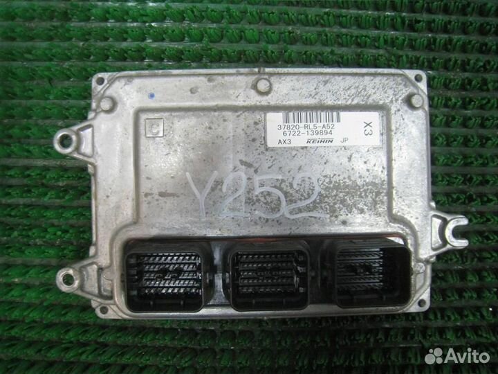 Блок управления двс Honda Accord 8 (CU) 2010