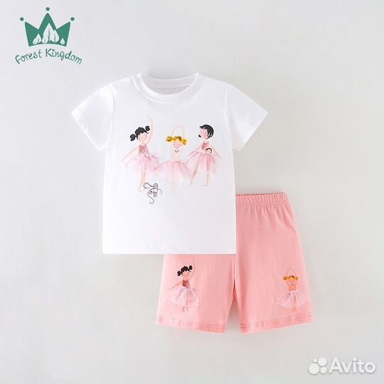 Детская одежда