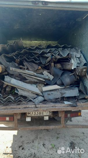 Вывоз мусора