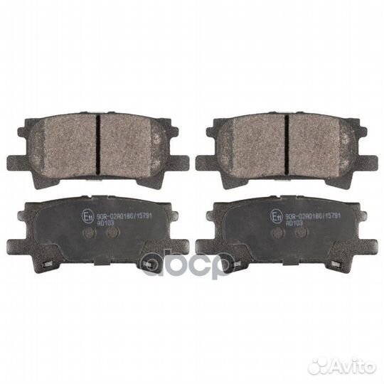 Колодки тормозные lexus RX300/RX330/RX350 0308