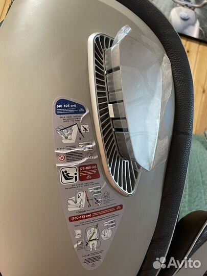 Автокресло happy baby 0+