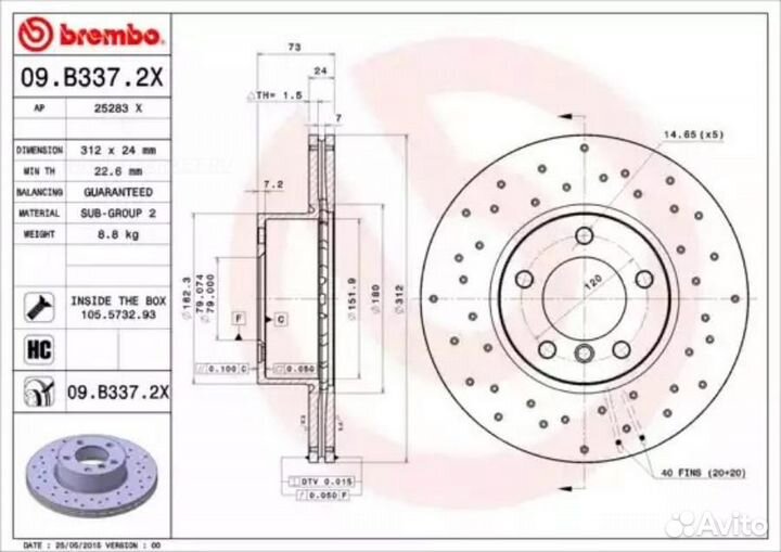 Brembo 09.B337.2X Диск тормозной Xtra перед