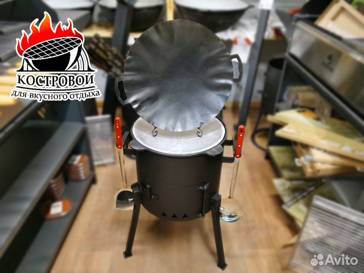 Казан 8л.+ садж + печь Мбт-235+ аксессуары