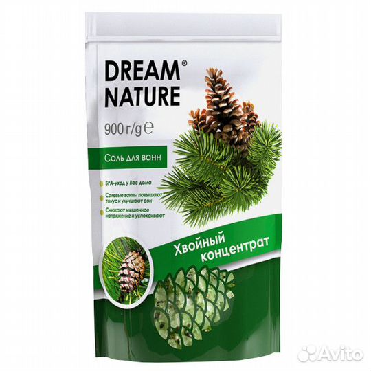 Соль для ванн dream nature Хвойный концентрат 900г