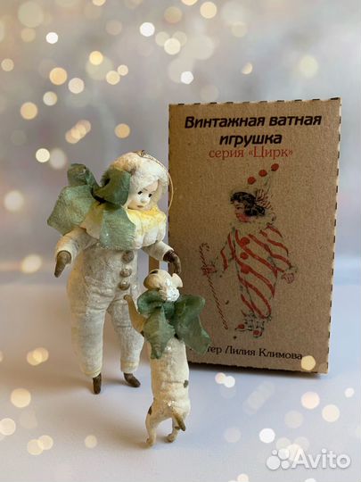 Ватные елочные игрушки