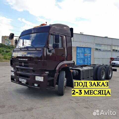 КамАЗ 65117, 2017