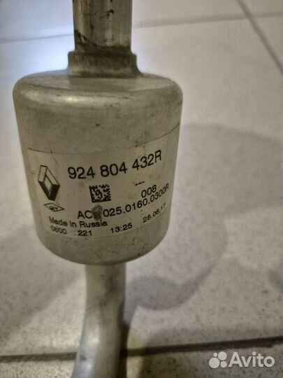 Трубка кондиционера Лада Ларгус K4M