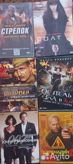 Фильмотека