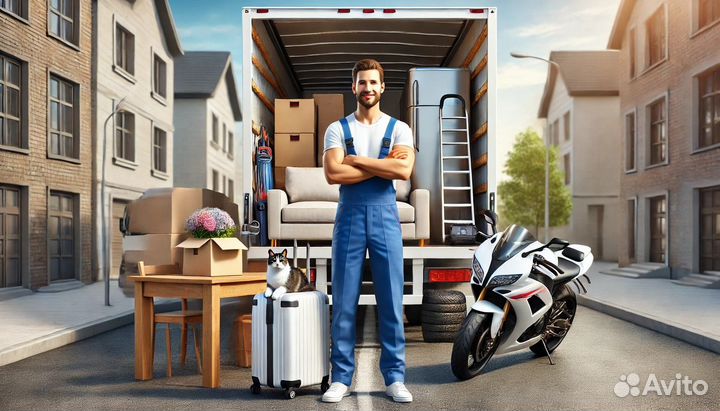 Грузоперевозки Ярославль-Межгород