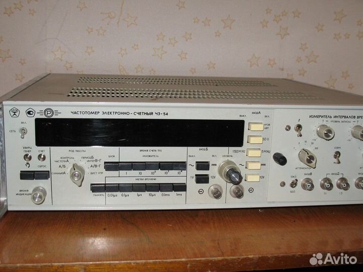 Утилизация бытовой техники, плат и радиодеталей