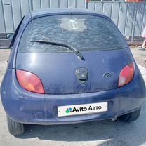 Ford Ka 1.3 MT, 1997, 140 000 км, с пробегом, цена 160 000 руб.