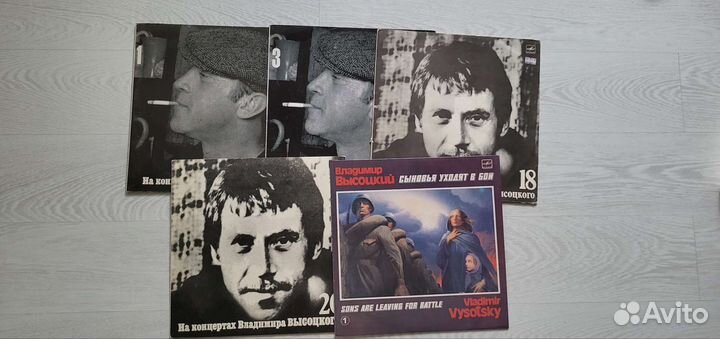 Виниловые пластинки Высоцкий