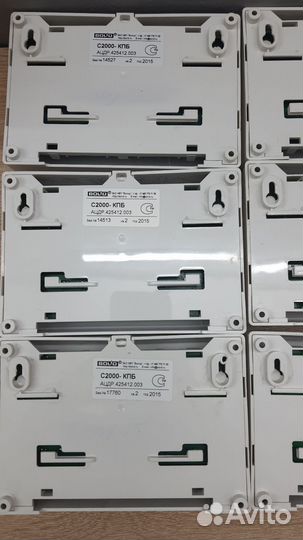 Болид с2000 кпб