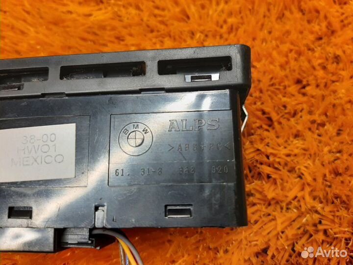 Кнопка аварийной сигнализации Bmw 3-Series E46