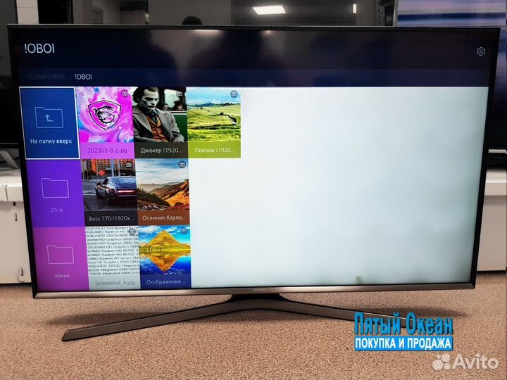 Телевизор SMART TV 43