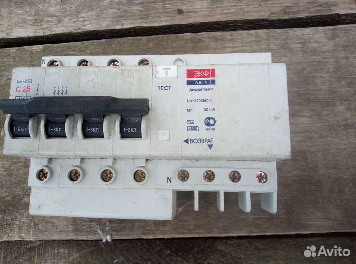 Автоматический выключатель ап 50Б-3мт 63А