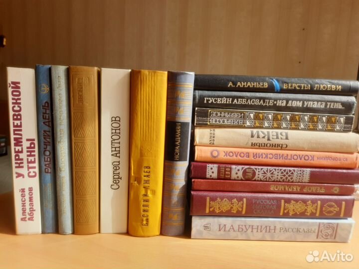 Книги СССР, словари, художественные, классика