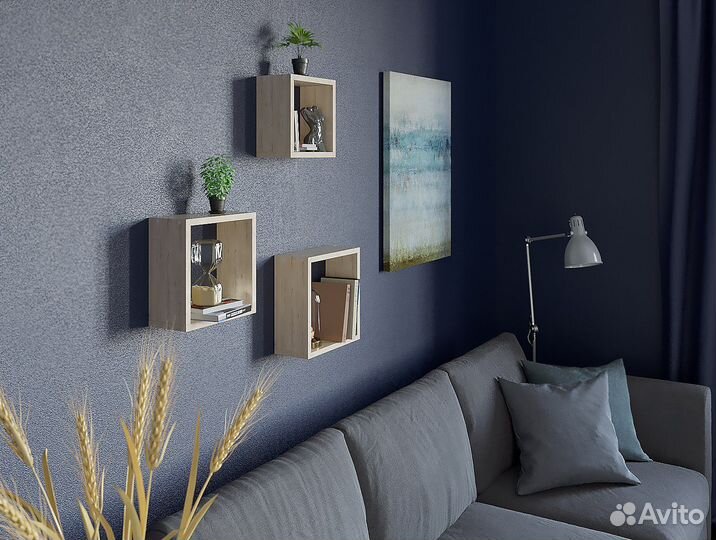 Комплект настенных навесных полок