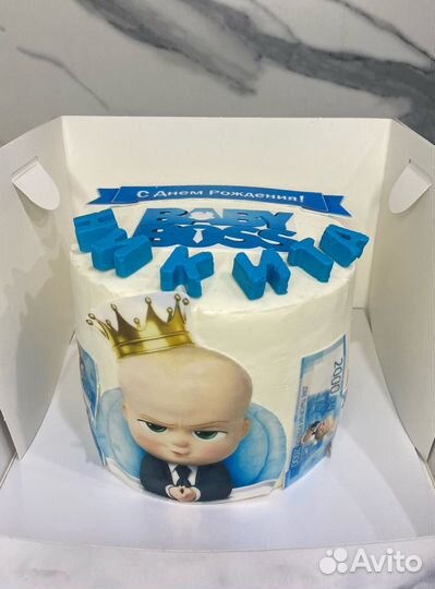 Торты на заказ