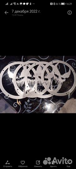 Грили на 20е динамики