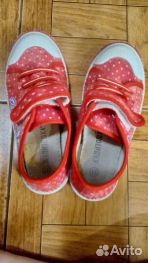 Кеды для девочки 31р