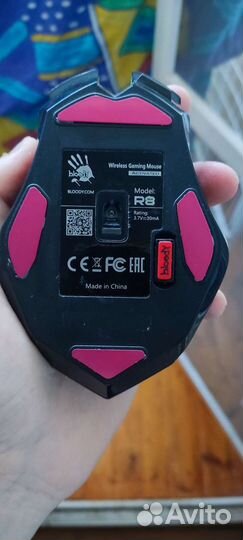 Игровая мышь bloody r80 plus без проводная