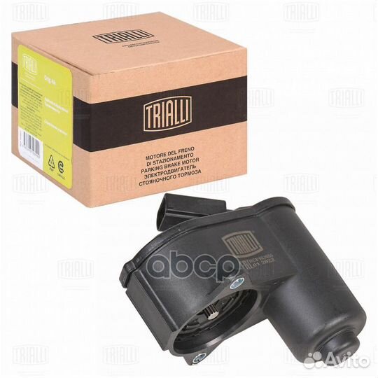 Электродвигатель стояночного тормоза RCF182655