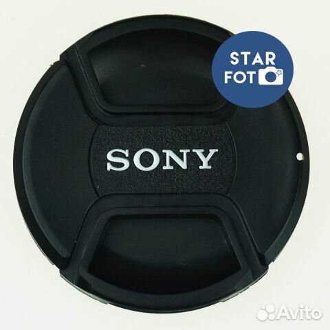 Крышка для объектива Sony 49мм Fotokvant