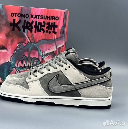 Кроссовки Nike Dunk SB Katushiro
