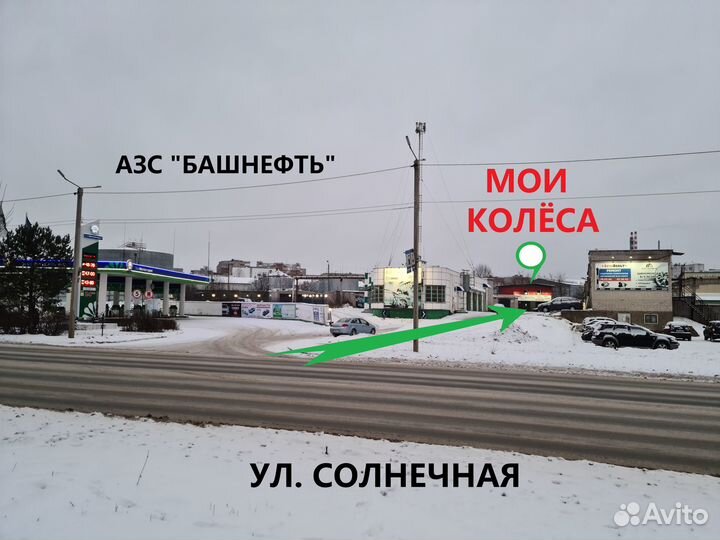 Литые диски VAZ Status 4/98 R14