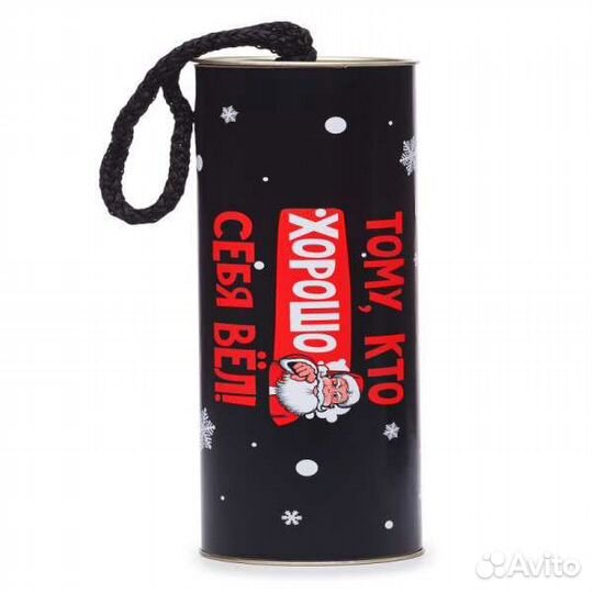 Новогодние тубусы с поздравлениями