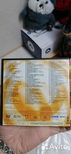 DVD Диски - игры, мультики, кино, музыка