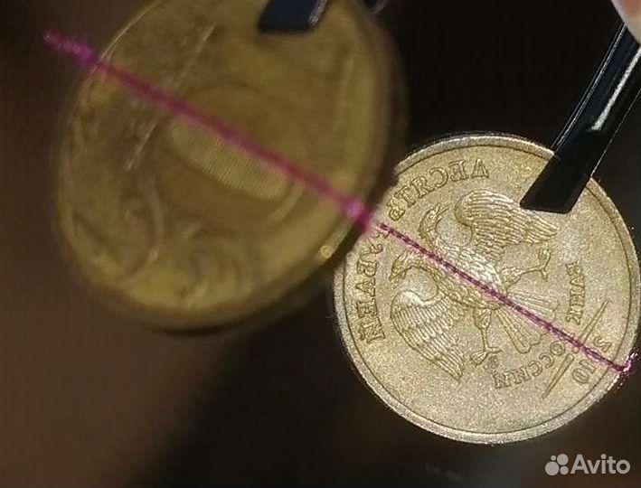 Монета перевертыш 180'