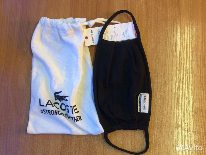 Маска защитная многоразовая