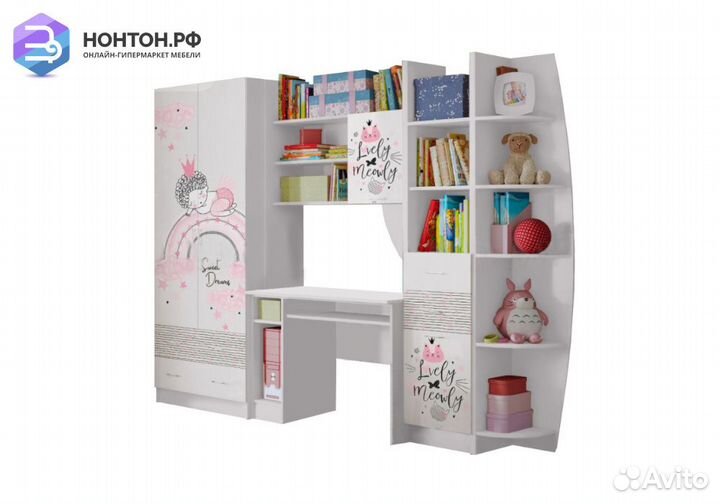 Стенка Принцесса-1 белая