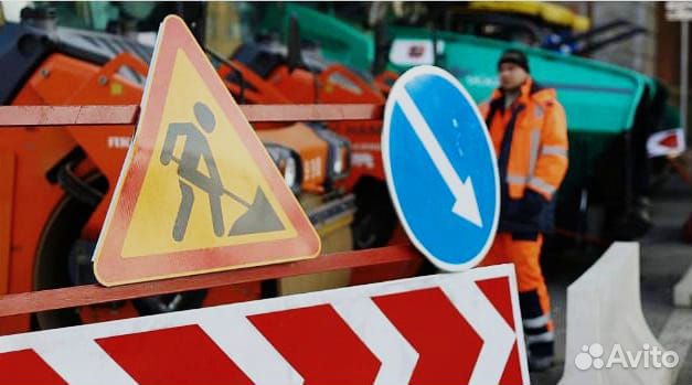 Разнорабочий вахта с проживанием