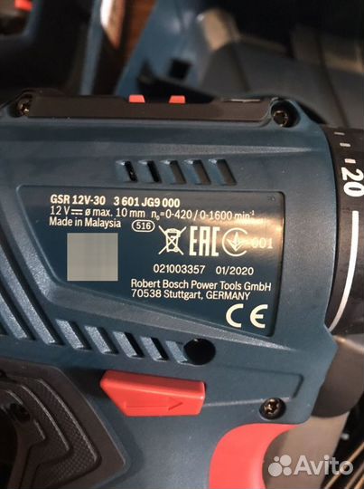 Шуруповерт Bosch gsr 12v 30