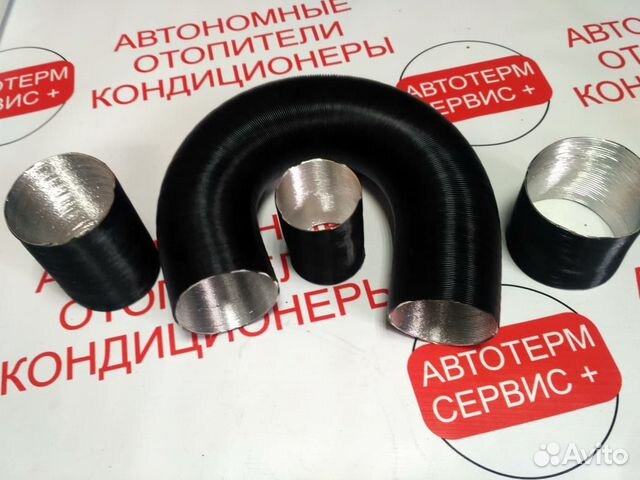 Гофра воздушная D75, D60, D90