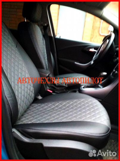 Чехлы Автопилот Opel Astra из экокожи чёрно-серые