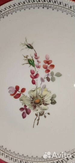 Блюдо баварский фарфор Bavaria Германия винтаж