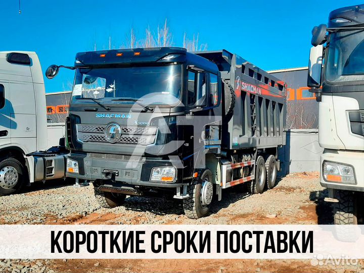 Shacman (Shaanxi) SX32586V384, 2022