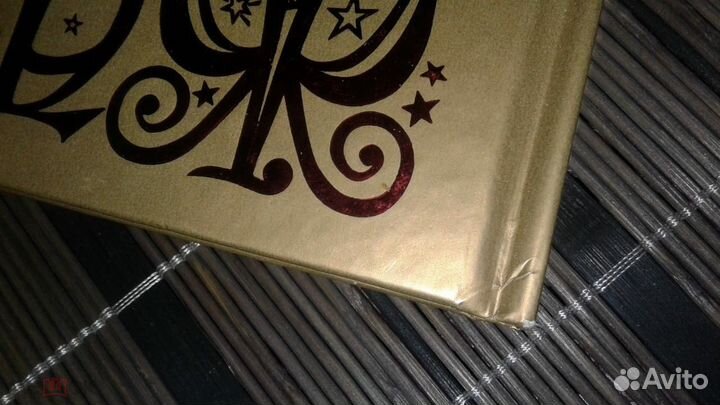 Жар-птица. Сказки Владыченко-Гокиели Елена