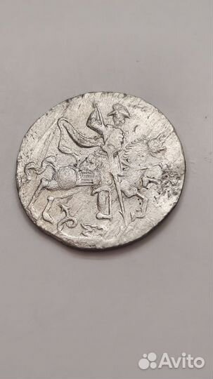 Алтынник 1718