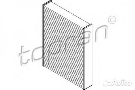 Фильтр салона ford fiesta/fusion 02