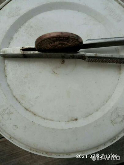 2 копейки 1924 года с гладким гуртом. редкие