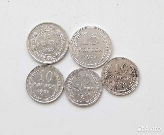 Монеты СССР и РФ 1922-1993г