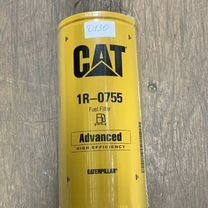 Топливный фильтр caterpillar 1R-0755