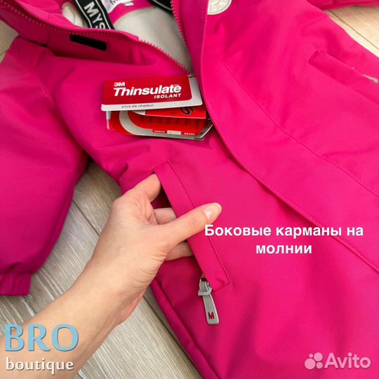 Комбинезон демисезонный 92 98 104 110 116 127